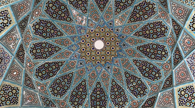 Shimmering Shiraz and Perceptions of Persepolis